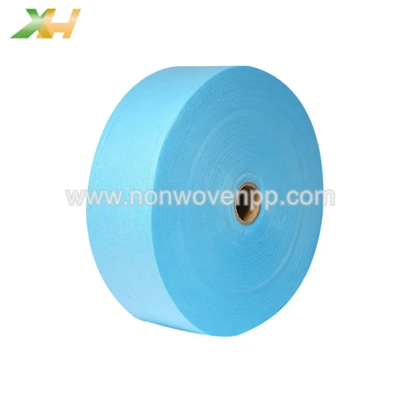 pp non woven fabric